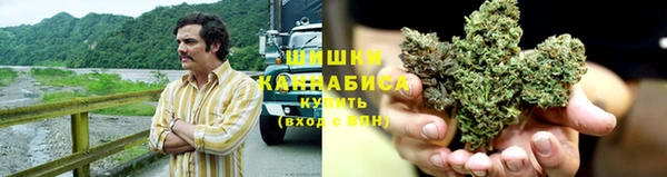 амфетамин Алзамай