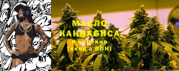 амфетамин Алзамай