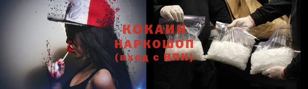 прущий лед Покров