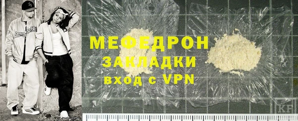 apvp Покачи