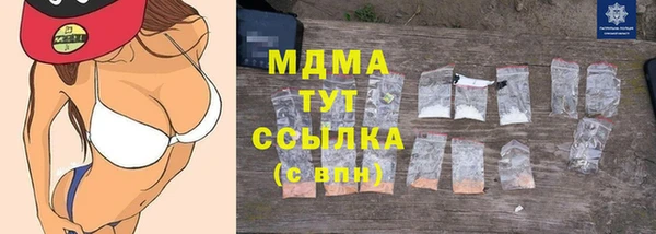 амфетамин Алзамай